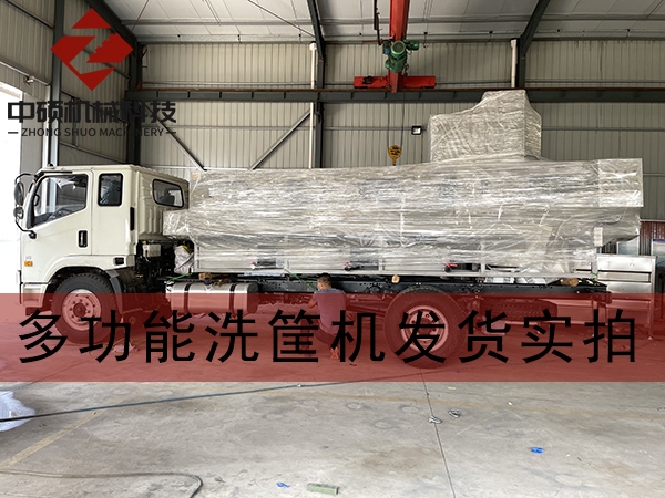 創(chuàng)百年品牌企業(yè)，做客戶推薦設(shè)備