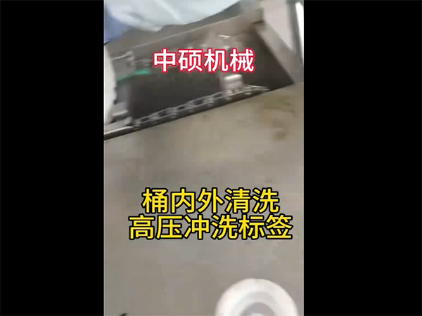 企業(yè)微信截圖_20251115093549